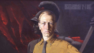 Константин Васильев